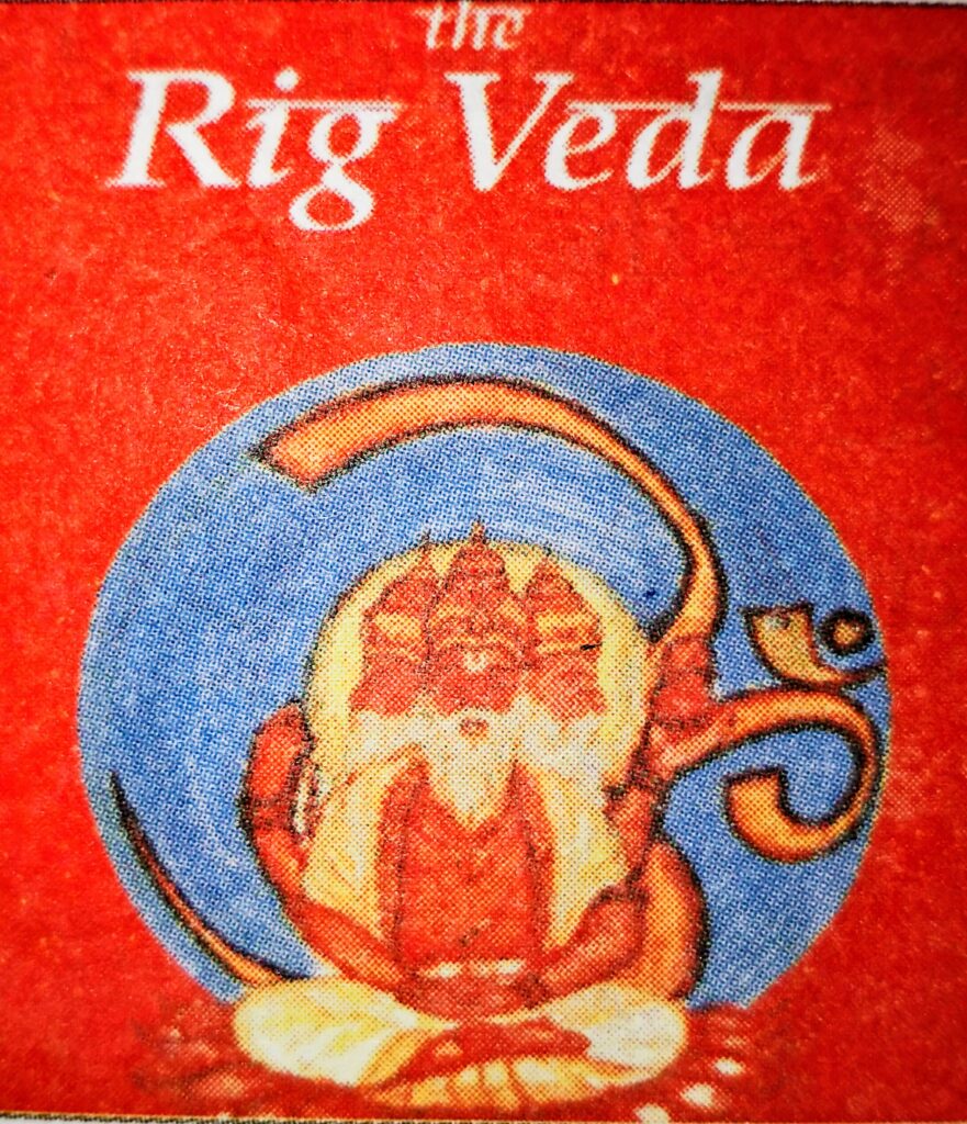 Rigveda